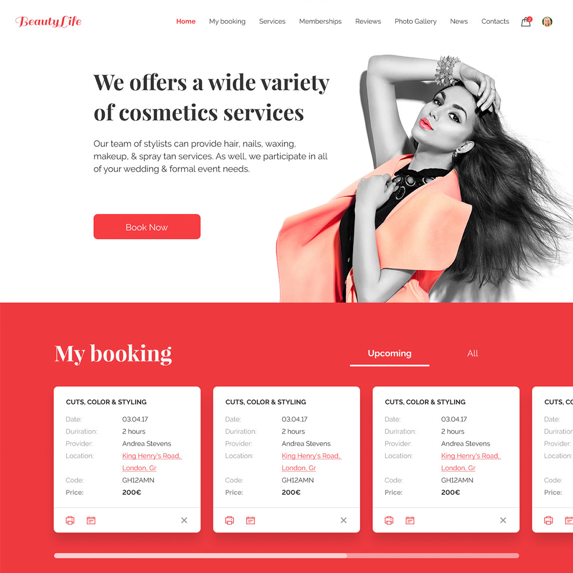 Пример шаблона 2